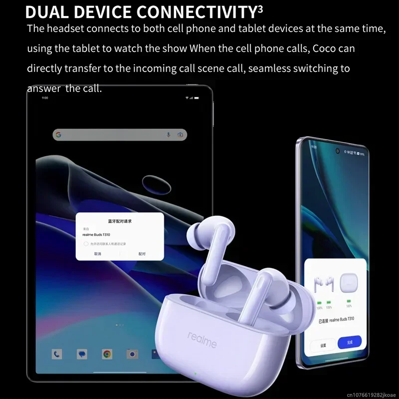 Originele realme Buds T310 Oor - Realme Tablet Accessories recensie en prijs